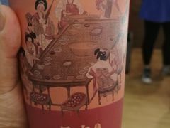 -茶话弄(咖啡·中贸广场店)