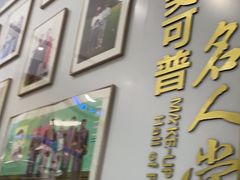 -美可普口腔医院(东街分店)