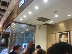 等位区-花花卷卷·鲜食蛋糕(静安久光百货店)