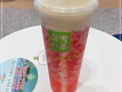 -奈雪的茶(金华永盛店)