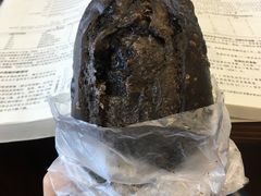 -TIMO COFFEE 阿拉校园面包