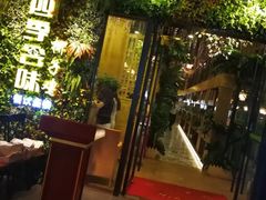 -四季合味椰子鸡(南山大冲店)