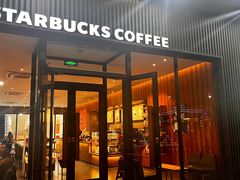 -星巴克(洛阳中州万达广场店)