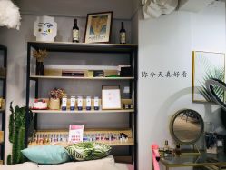 -杨丹国际美学肌研所