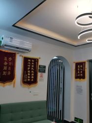 点击看大图 -痘医生科学祛痘连锁