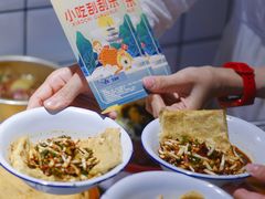 -怪噜范·老贵阳街头名小吃(汇金星力城店)