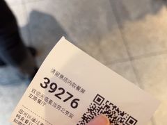 -麦当劳(安立路店)
