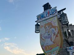 -大连海昌发现王国主题公园