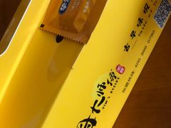-小熊吉姆(kkone店)