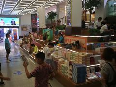 -新华书店(新街口旗舰店)