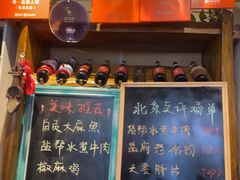 -懒人盐府人家·自贡大麻鱼(安贞店)