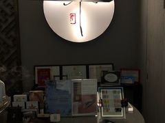 -Dragonfly 悠庭·按摩Spa(苏州中心广场店)