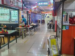 -大连福佳爱琴海购物公园(西安路店)