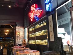 -鱼乐轩海鲜专门店