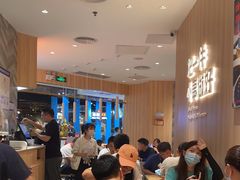 -遇见小面(东方宝泰店)