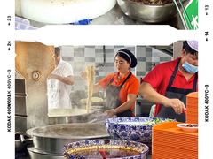 -清真白建强牛肉面(金雁花园店)
