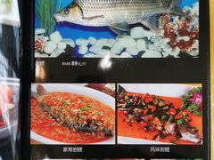 -胖大姐黄辣丁鱼庄(新津店)