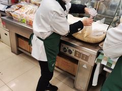 -永辉超市(新世界店)