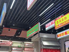 -堂堂小伙夫·辽宁小吃大排档(京西大悦城店)
