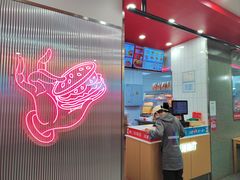 门面-塔斯汀中国汉堡(横岗志健广场店)