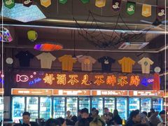 -M99 BEER世界啤酒吧(鸿云悦街店)