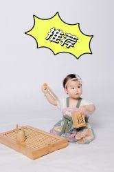 -象北鼻儿童摄影(西源集店)
