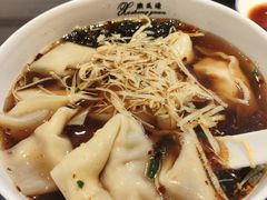 -熙盛源(复兴路店)