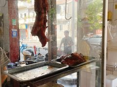 -瑞宝早餐店(市桥路店)