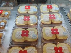 -红花点心局(护国寺店)