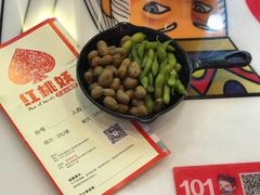 -红桃妖烧烤·啤酒