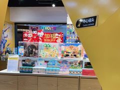 -泡泡玛特POPMART(壹号店)