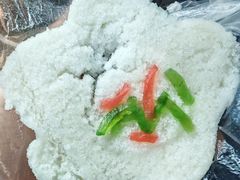 -锦记糕点铺