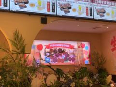 -杯子红牛排(创意产业园店)