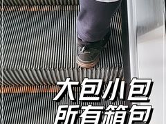 -上海交通大学医学院附属瑞金医院(总院)