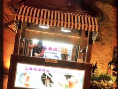 -横店影视城梦幻谷园区