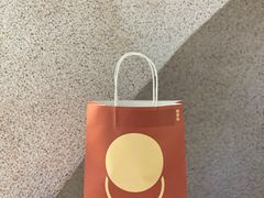 -泽田本家·铜锣烧(TX淮海店)