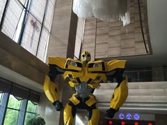 -北京园博大酒店