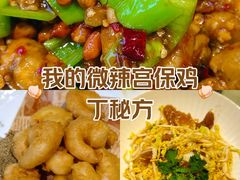 -桃子餐厅·天津菜(红星路直营店)