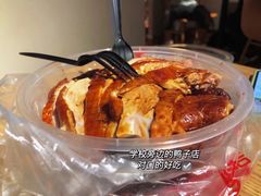 -味香鸭子店(汉口西路店)