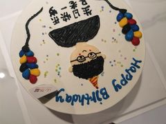 -山与蓝·轻糖鲜果蛋糕(勒泰店)