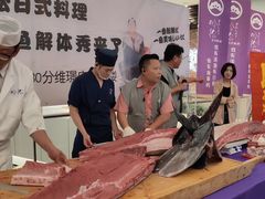 -吟松日式料理(莘庄店)