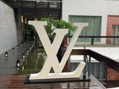 -三二行館(限16歲以上貴賓入館)