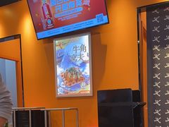 -大快活(丽丰店)