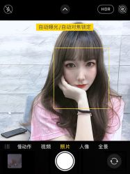 -Coco Salon 日系烫染专业店
