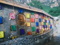 -百里峡七彩艺术小镇