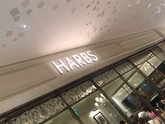 -HARBS(名铁名古屋店)