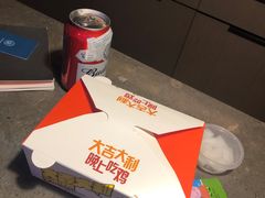 -北京三里屯CHAO酒店