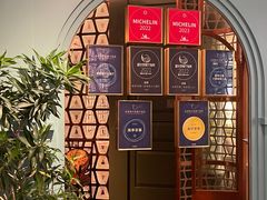 -南堂馆·新川菜(春熙路店)