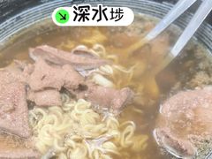 -维记咖啡粉面(福荣街店)