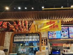 -西部马华清真兰州牛肉面·烧烤夜市(三里河店)